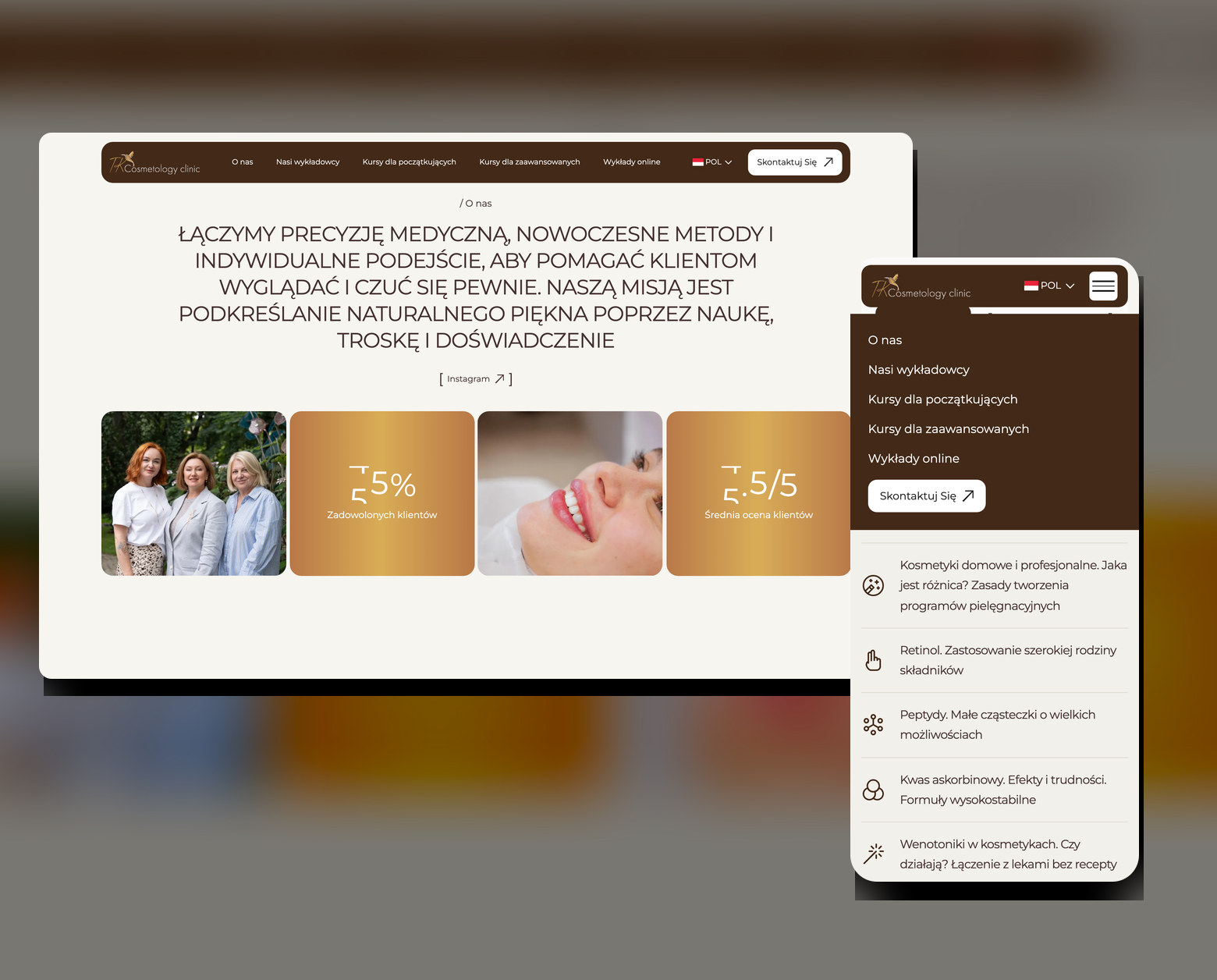 Главная страница tkcosmetology.com